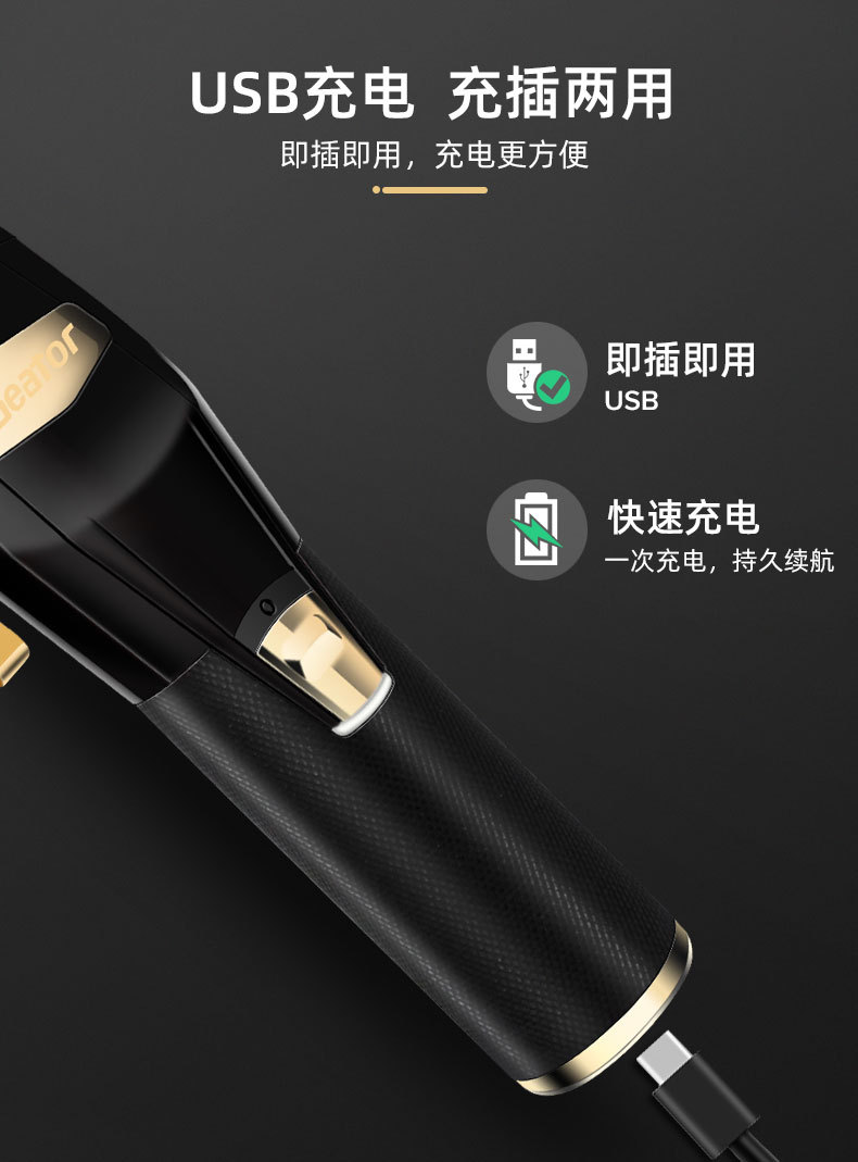 详情_08