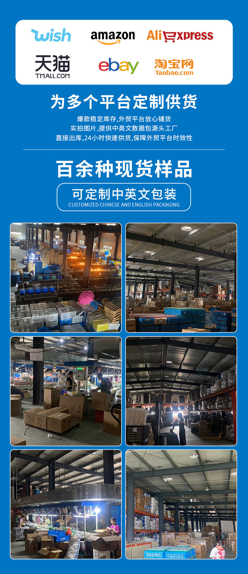 微信图片_20210528153741