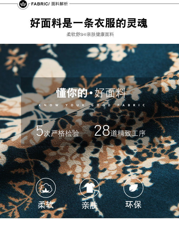 75b4697d-0e55-42b5-ad3b-7fa31bd78f8e.jpe