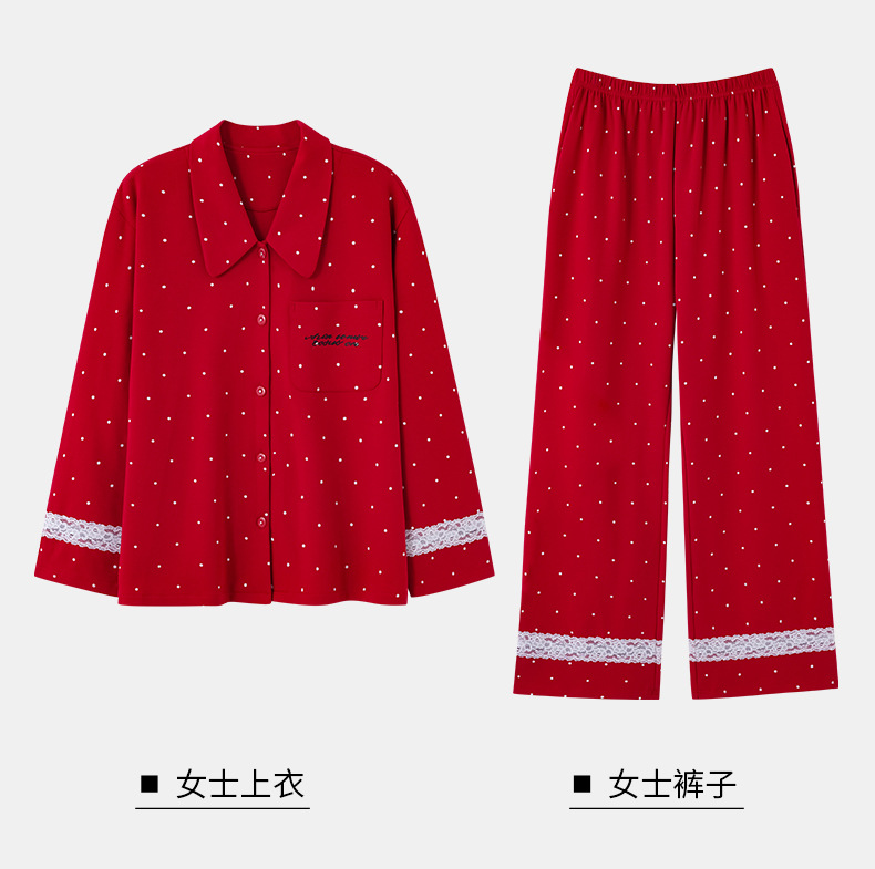 78117女-78118男_13.jpg
