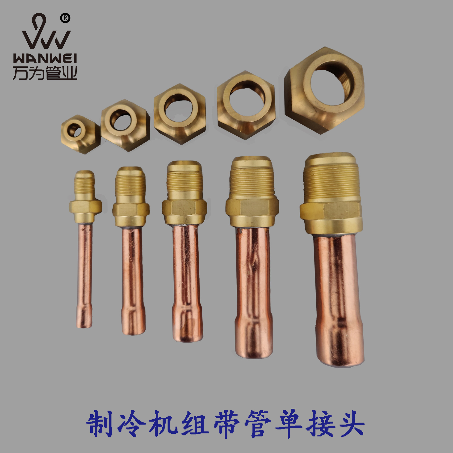 659132519162mc79a2b94-9046-44f