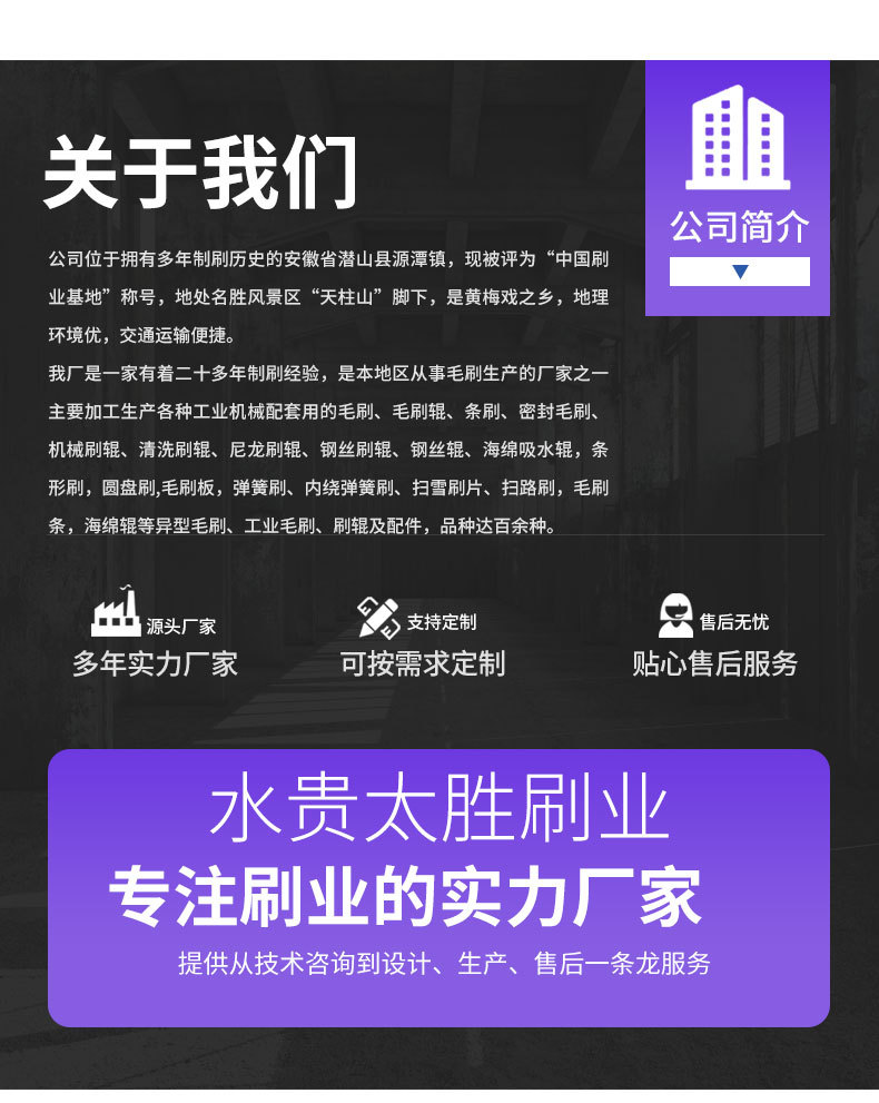 首版_14