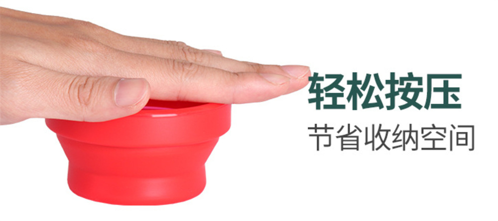 170ML折叠水杯 (218).jpg