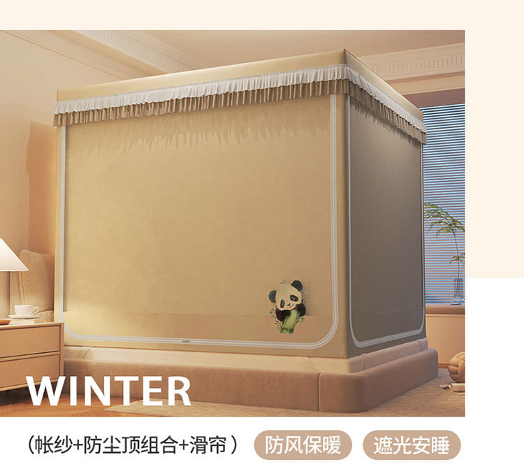 22b1db75-346a-470e-9e95-deaf8ad174ca.jpe