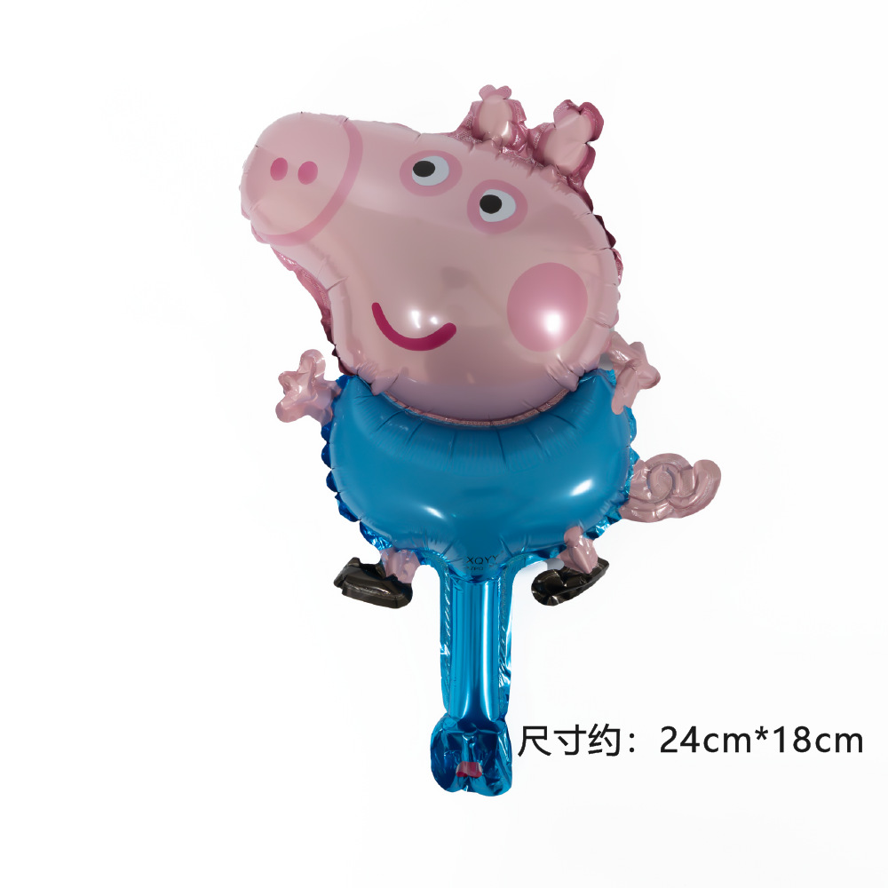 迷你球佩奇蓝色.png