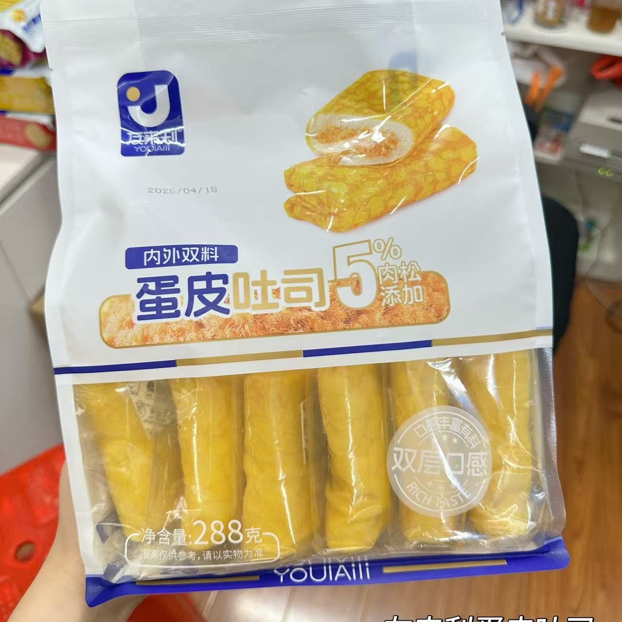 2025-07-03 15:02:30.jpg