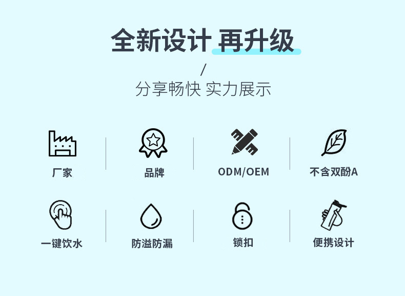 O1CN01RXkzbb1Sl23LmHXu7_!!6000