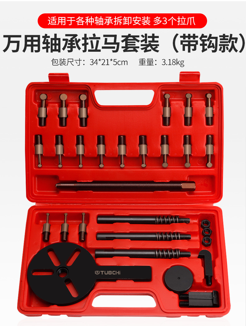 790详情_11.jpg