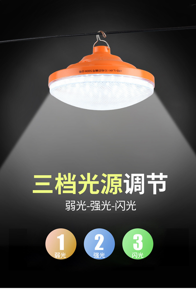 9b6a1fed-efdc-4135-84fb-099ff71bff6a.jpe