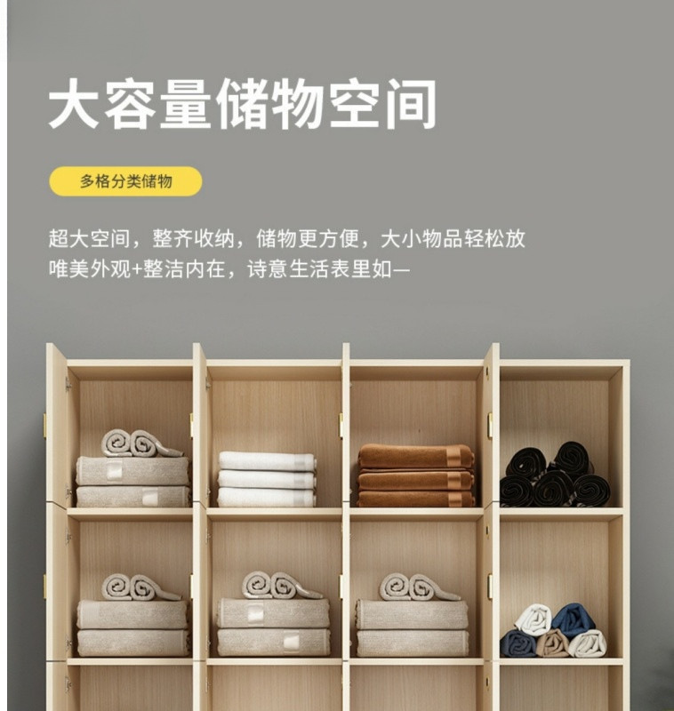 O1CN01PAYqk11Y8SoWc50XN_!!2220056713014-