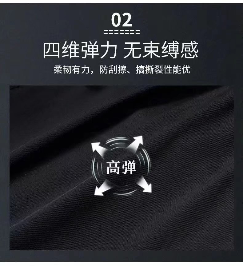 微信图片_20220511155542