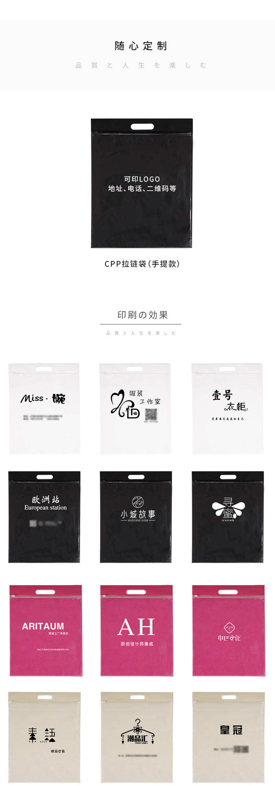 O1CN01CralFn27ScPHv1wbq_!!1002