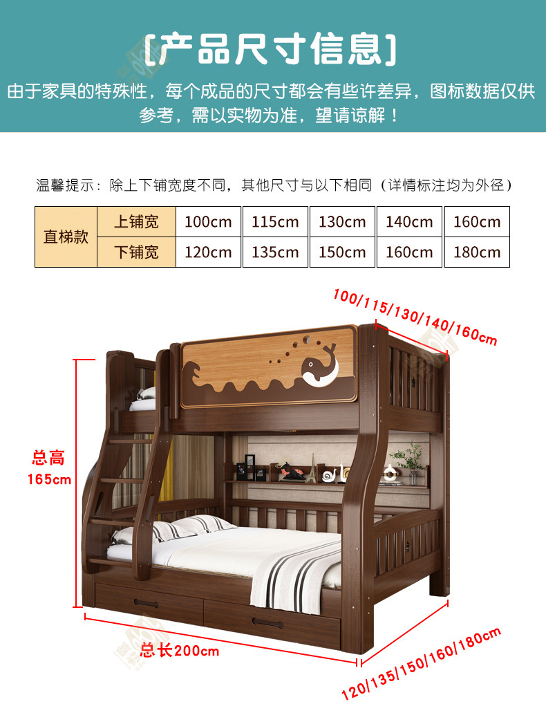 青胡桃木色详情_18.jpg