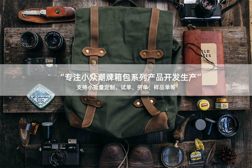 详情广告.jpg