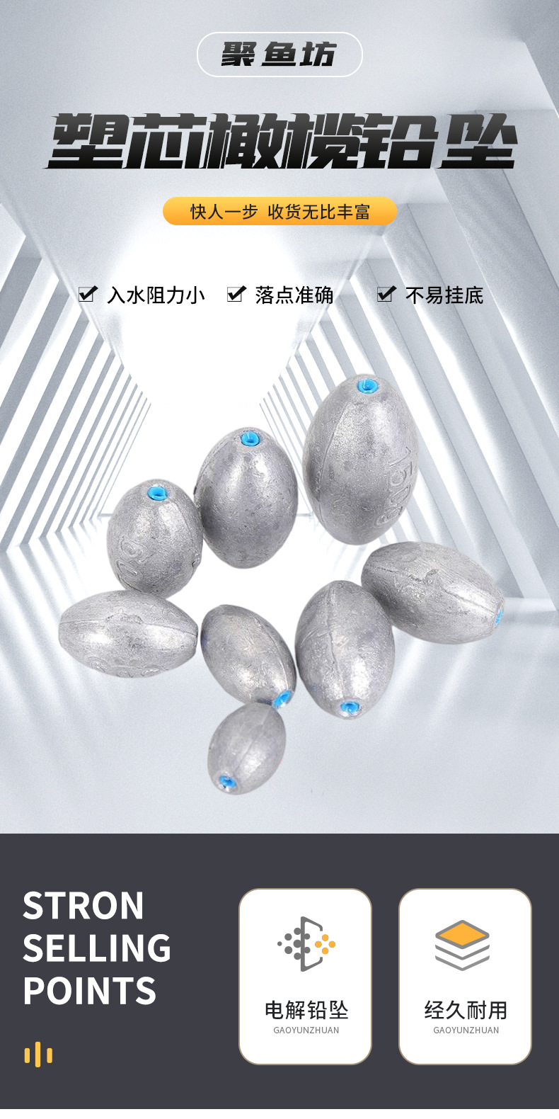 详情页_01.jpg