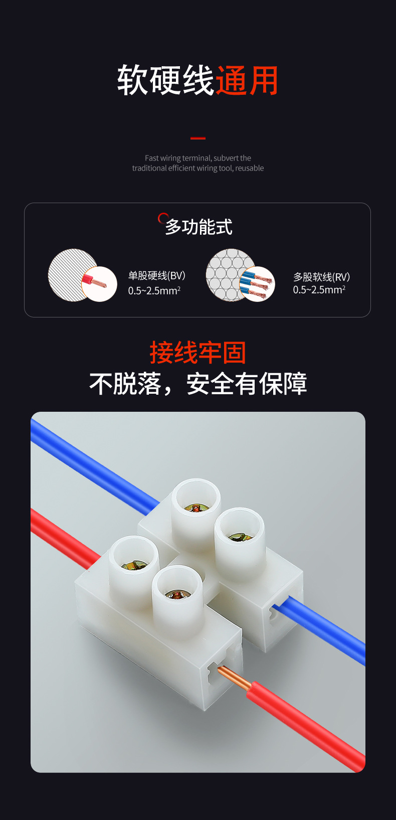 详情页1_07.jpg