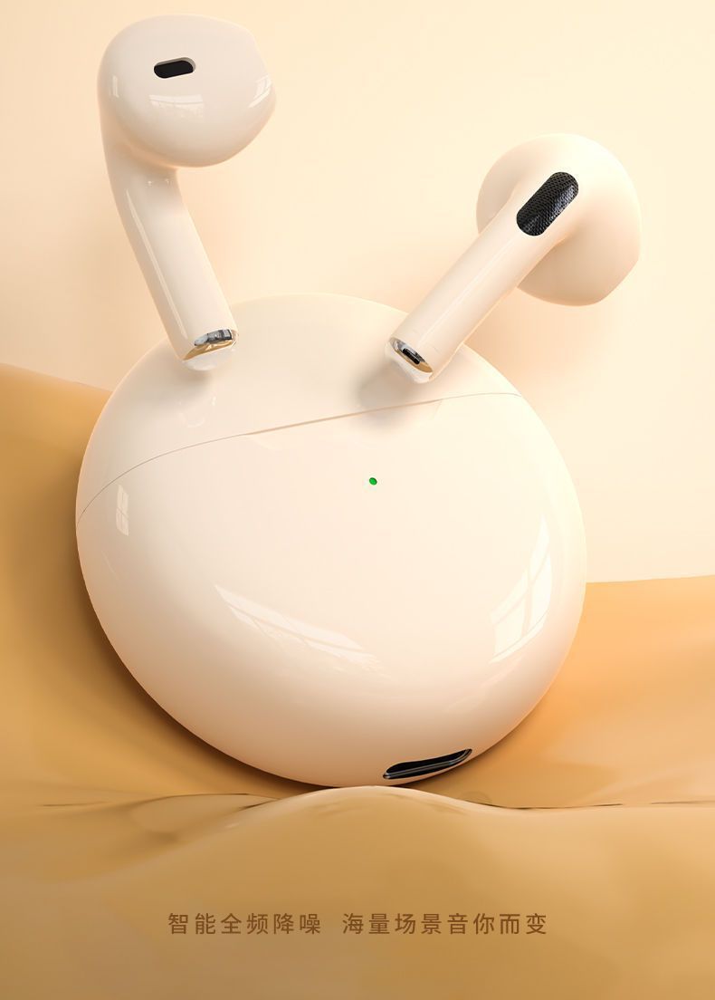 1745313393546--828771860