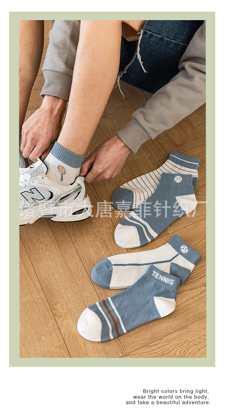 详情_08.png