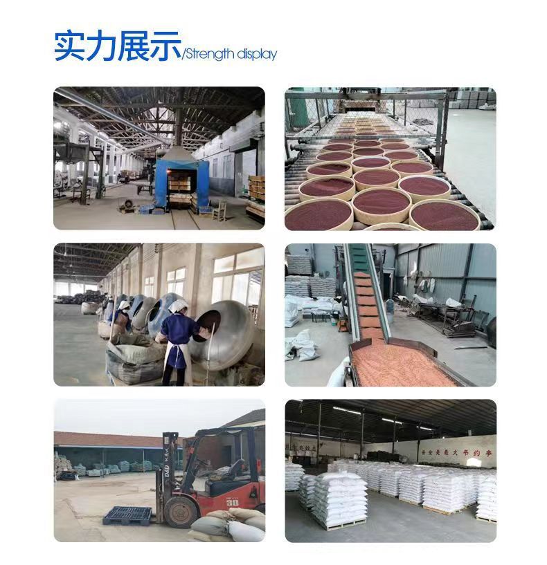 42c82128c09249ddaf482f709023c8