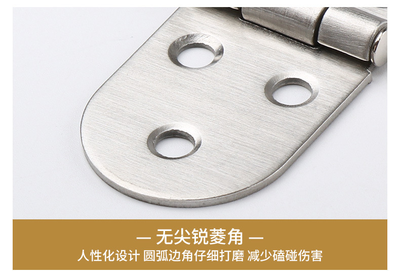 不锈钢小合页详情_14.jpg