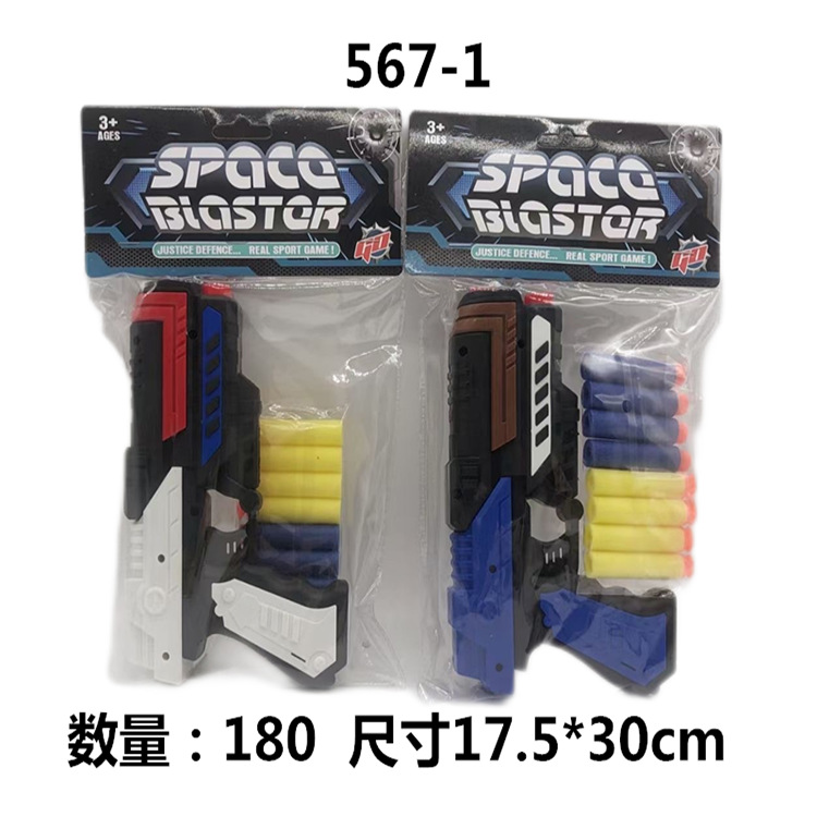 1653295393048-ckt-抠图