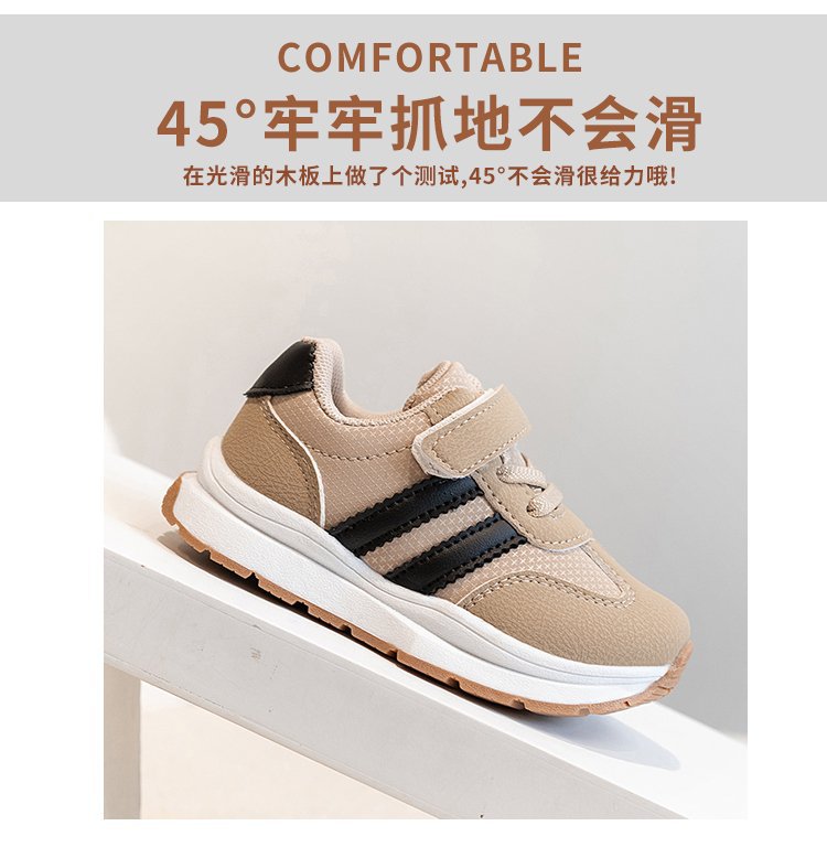 2025011200328271627116w750h778_750x750.j