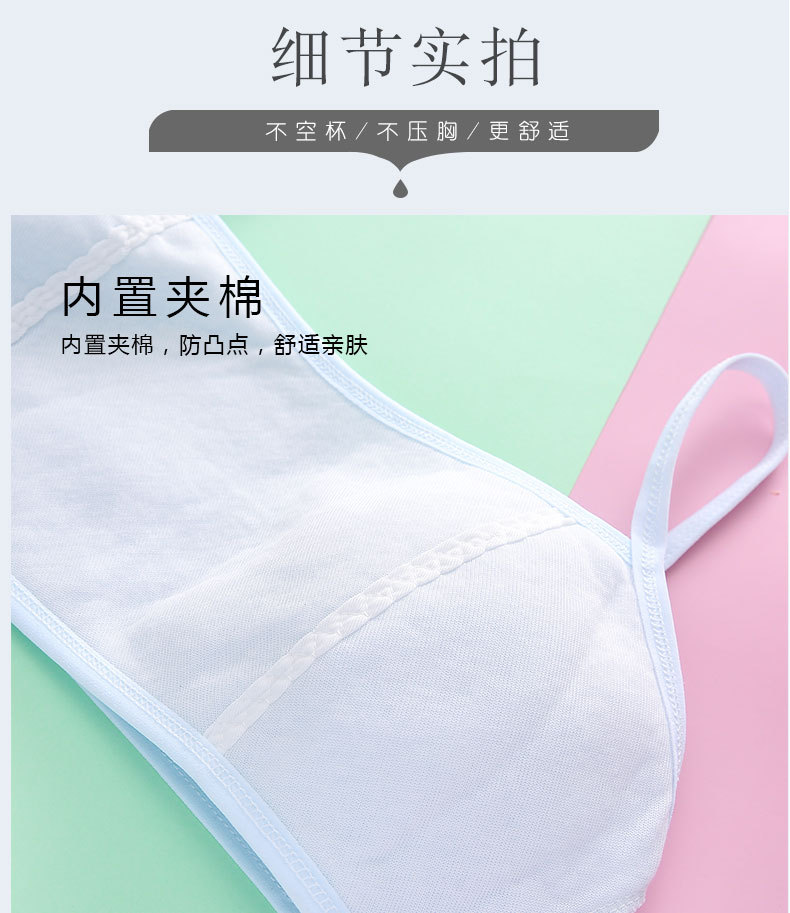详情页 (10).jpg