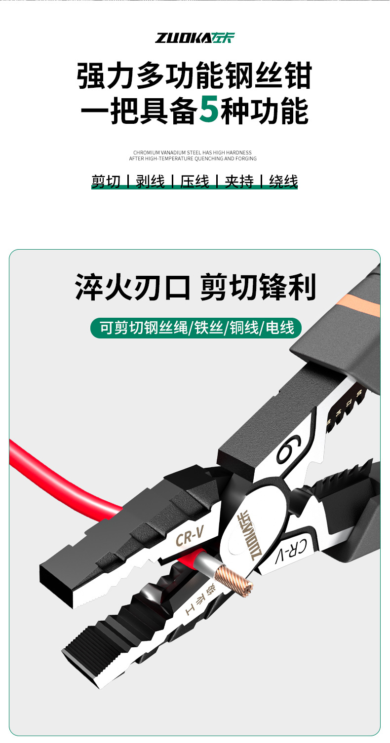 详情_06.jpg