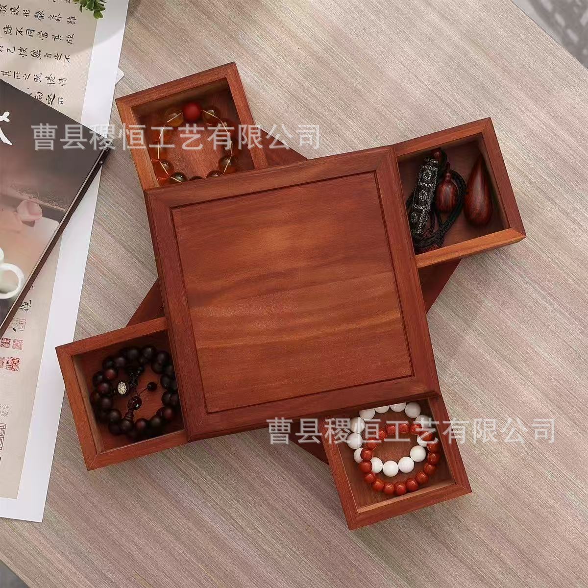 微信图片_20241202153430