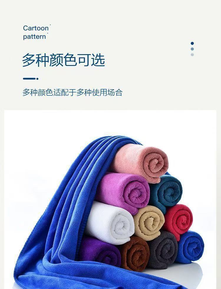 1f8f8200-46d9-4452-8a48-51009a4d8ba4.jpe