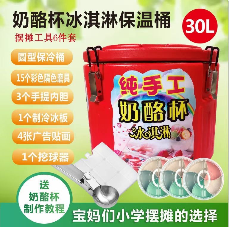 O1CN01ZdeEZo1thMnqtbmZJ_!!2217