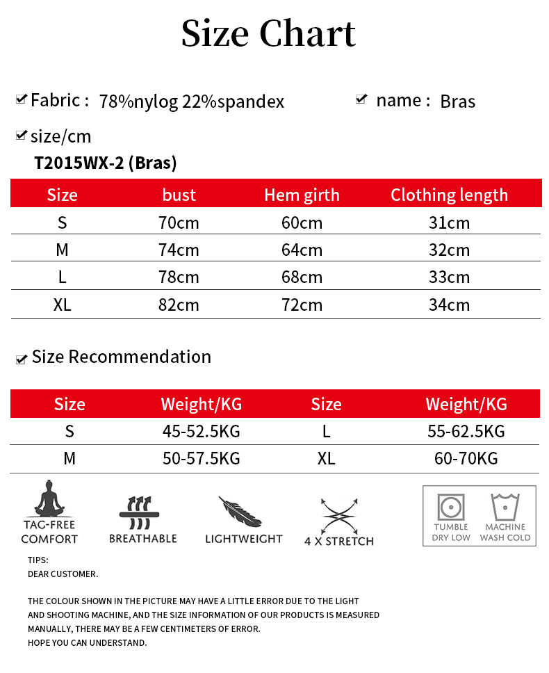 文胸-T2015WX-2-_01