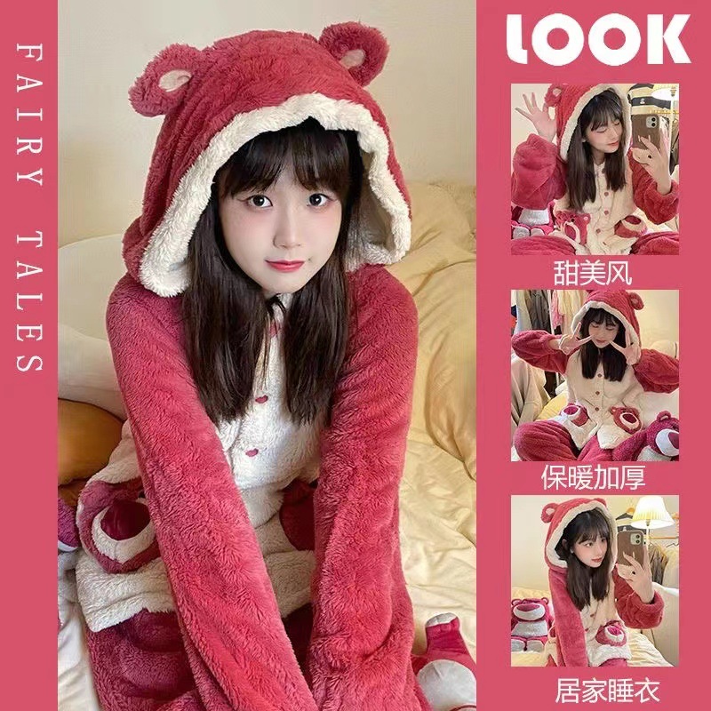 微信图片_20231130175241