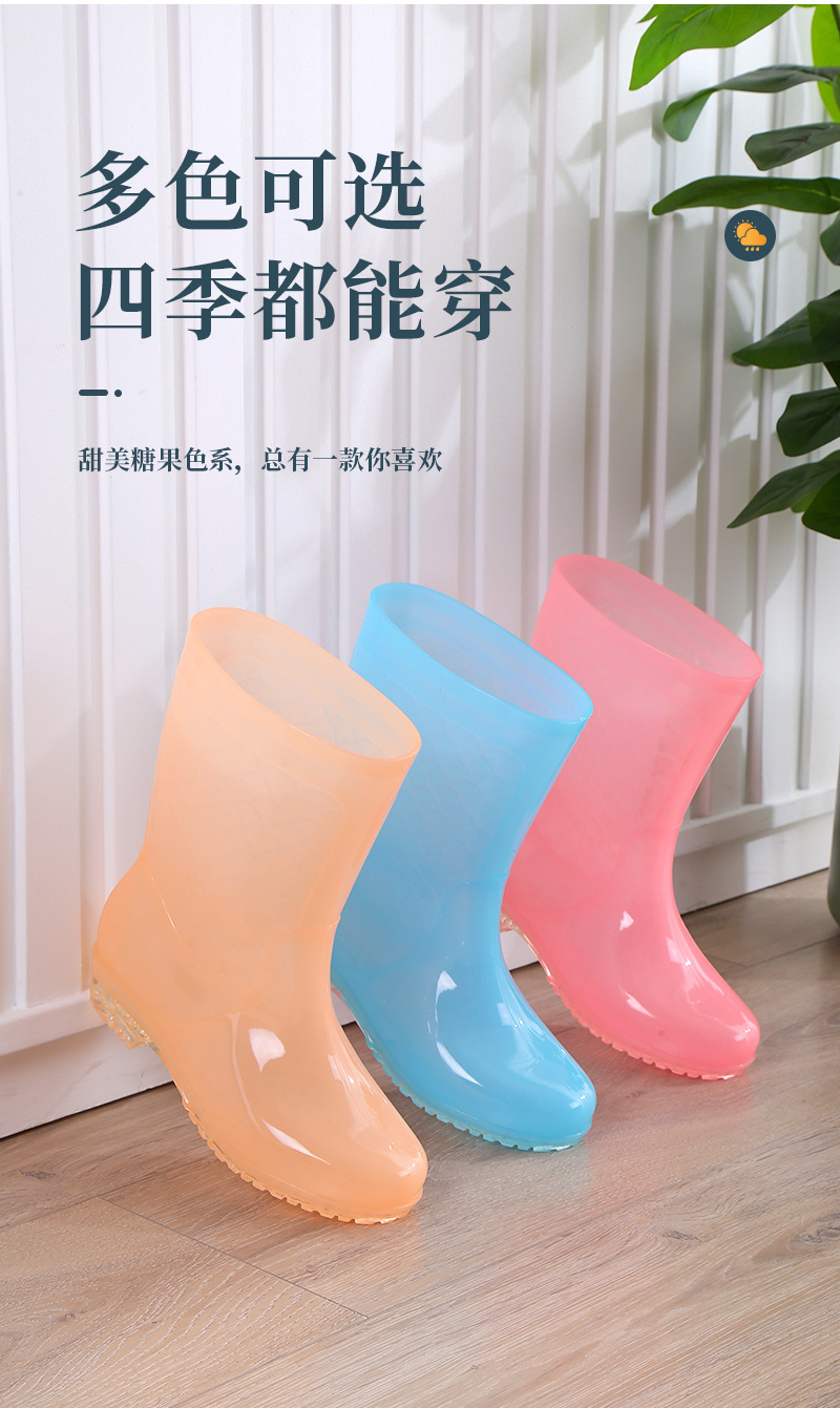 雨鞋_10