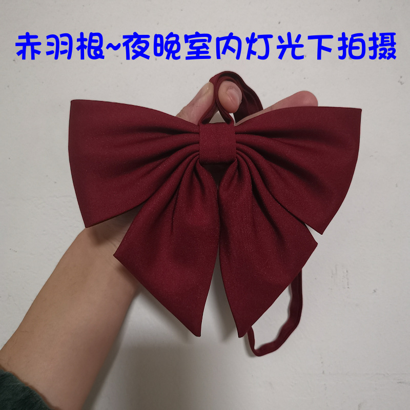 mtw-08560567