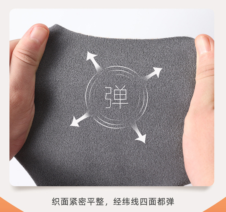 德绒一体绒20脚踝_08.jpg