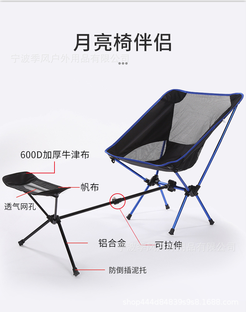 脚踏_02.jpg