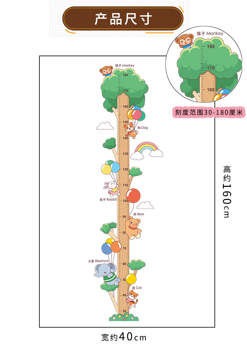 详情_02.jpg