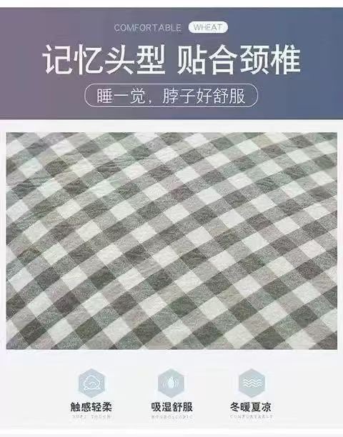 c7058d56-635b-444d-a64e-54ab82126fbd.jpe