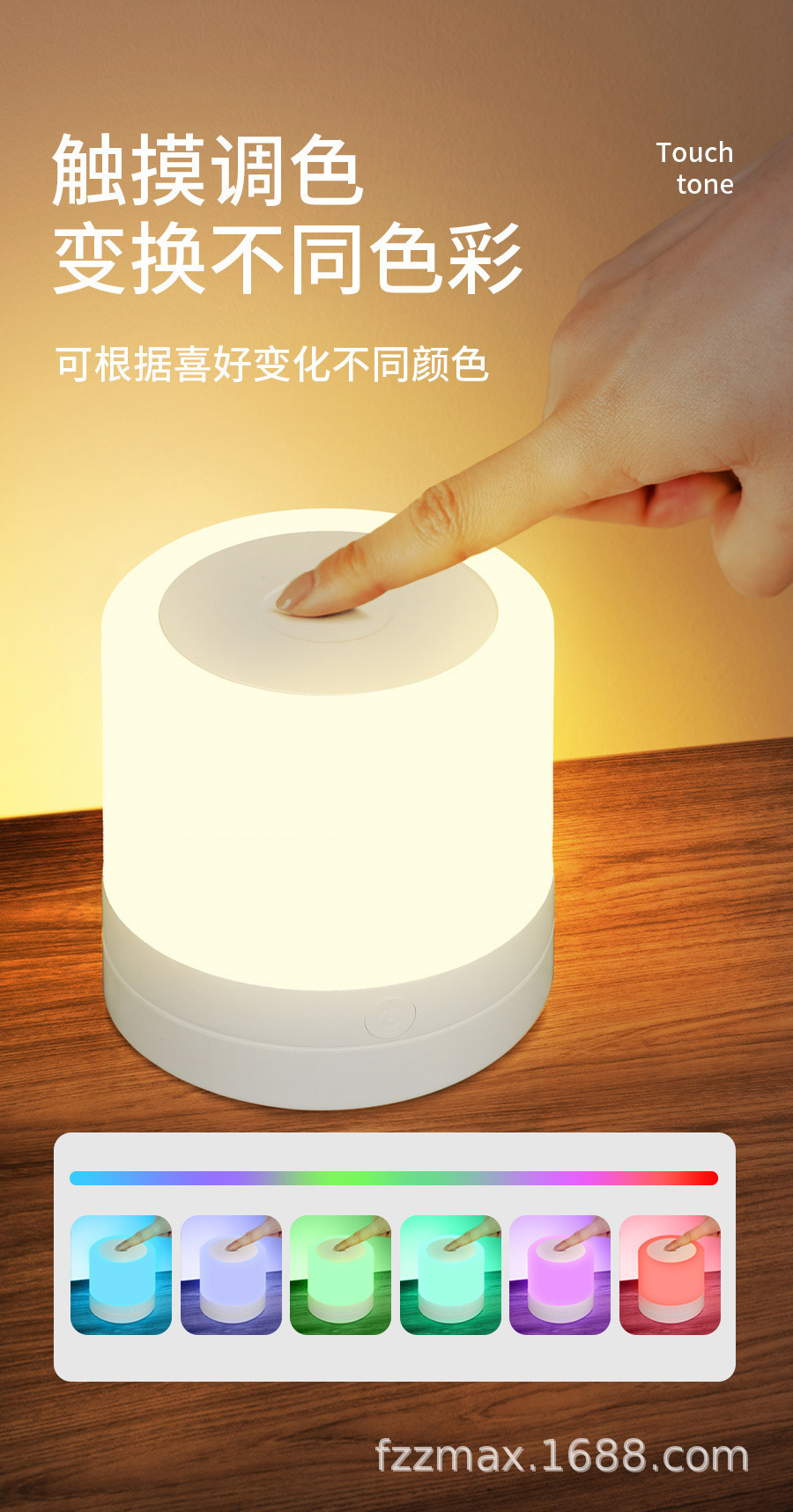 详情-04