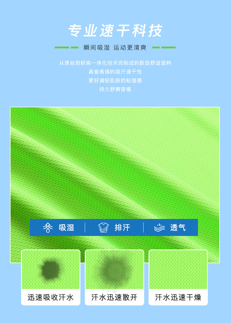 详情_04.jpg
