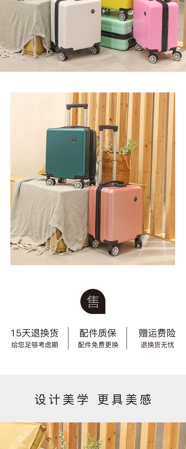 蛋糕青春版详情-共用(1)_02