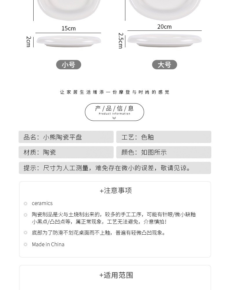 cfe89e2f-b068-4b55-a14b-1e4d11195376.jpe