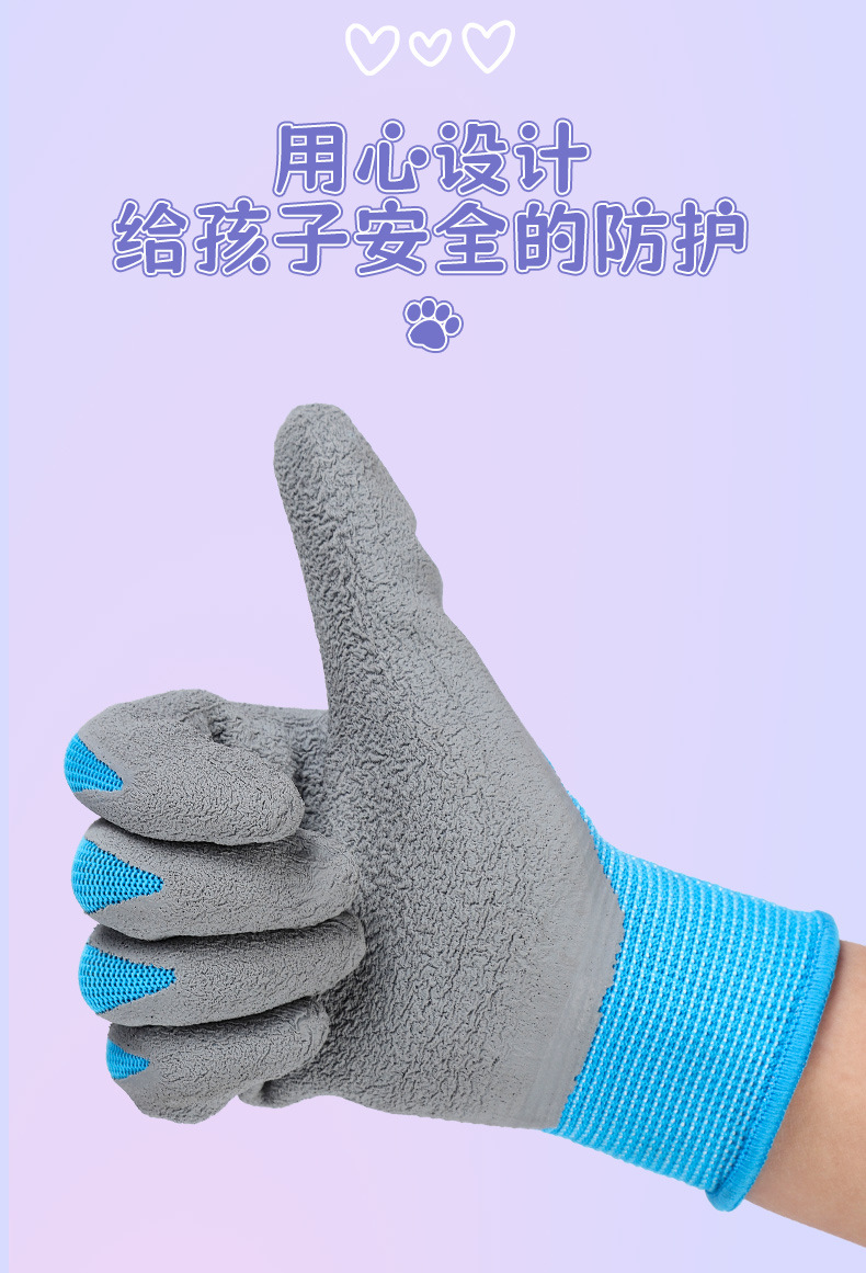 详情