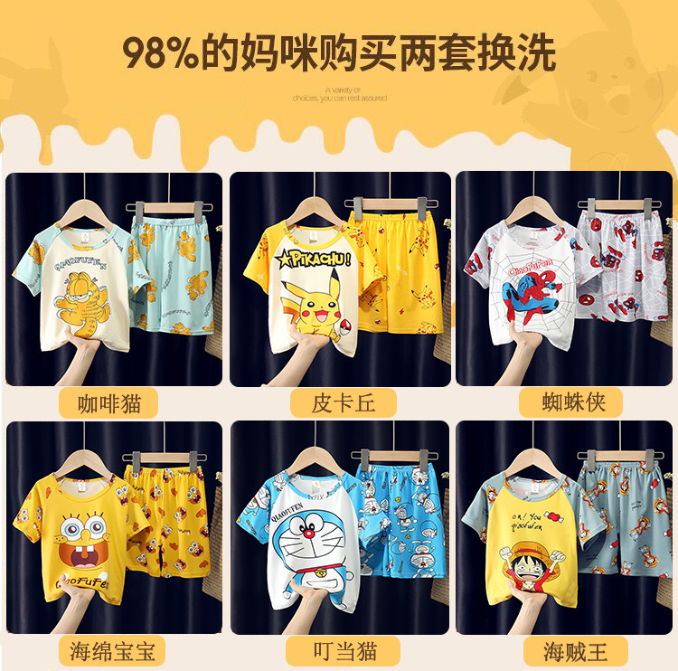 a4936afc-017d-4d9d-a8ce-88ae623a8fc2.jpe