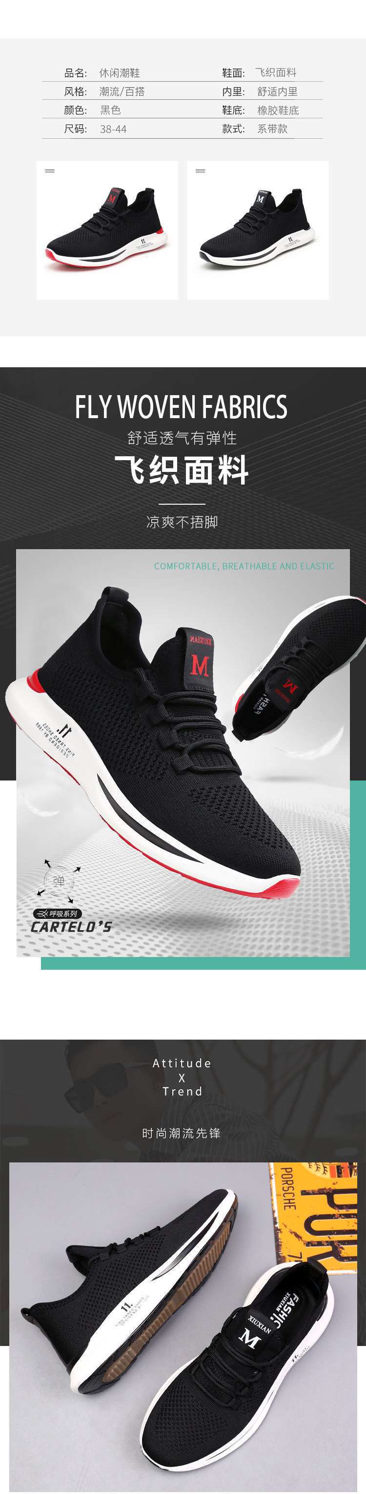 664c9069-9801-4a3b-862c-fdcfb1448fe8.jpe