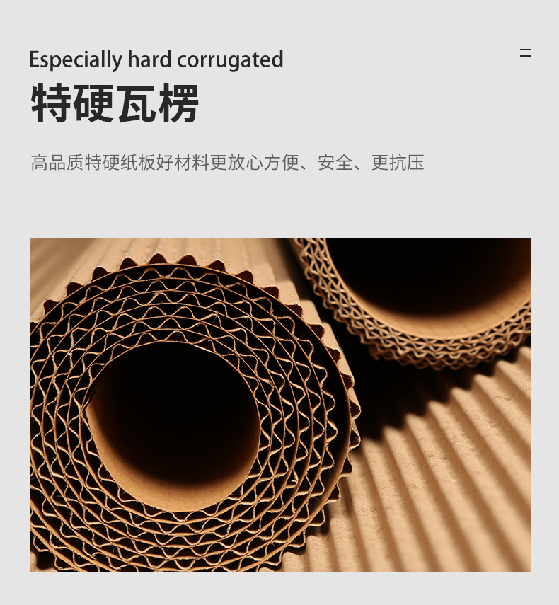 定制详情-1_05