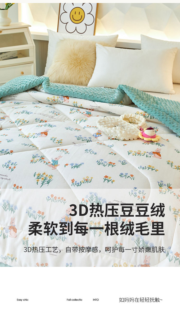 880ac482-c600-4d03-90d4-a8be7bc0fae9.jpe