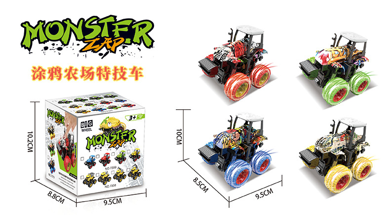 详情7.jpg