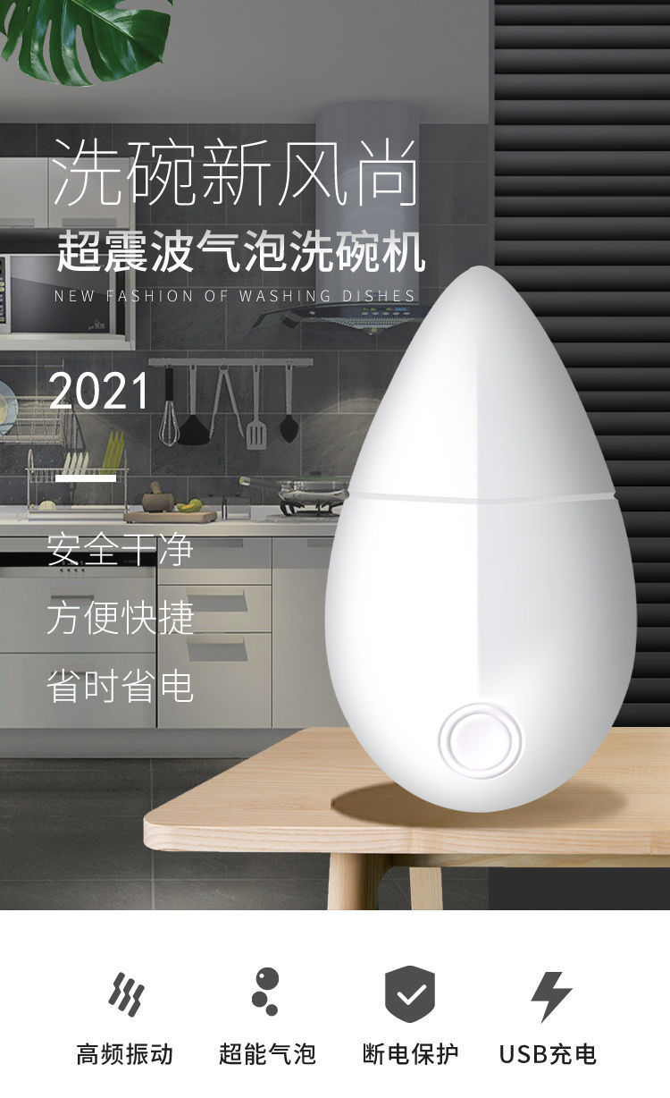 369ddaf0-edfe-452d-b6cc-7187dc1930cc.jpe